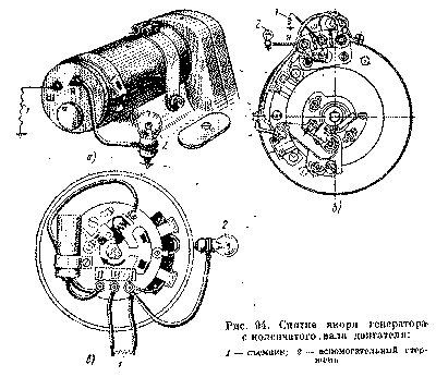 Реле рр302 схема подключения